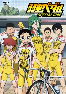 Yowamushi Pedal: Special Ride